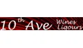 10th Avenue Wines Coupons