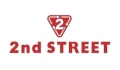 2nd STREET USA Coupons