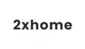 2xhome Coupons