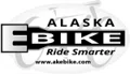 Alaska eBikes Coupons