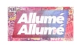 Allume Coupons