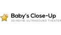 Baby's Close-Up Coupons