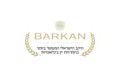 Barkan Winery Coupons