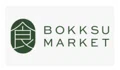 Bokksu Market Coupons