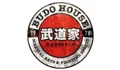 Budo House Coupons