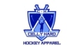 Celly Hard Apparel Coupons