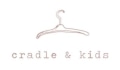 Cradle and Kids Coupons