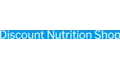 Discount Nutrition Shop Coupons