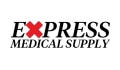 Express Medical Supply Coupons