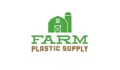 Farm Plastic Supply Coupons