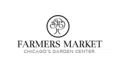 Farmers Market Garden Center Coupons