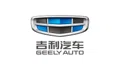 Geely Coupons