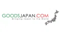 Goods Japan Coupons