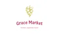 Grace Market Coupons