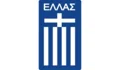 Greece National Football Team Coupons