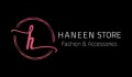 Haneen Store Coupons