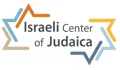 Israeli Center of Judaica Coupons