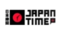 Japan Time Coupons