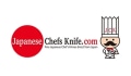 Japanese Chefs Knife Coupons