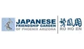 Japanese Friendship Garden of Phoenix Coupons