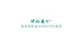 Kane & Couture Coupons