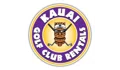 Kauai Golf Club Rentals Coupons