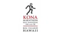 Kona Marathon Events Coupons