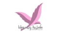 Liberty Hijab Coupons