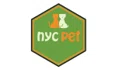 NYC Pet Coupons