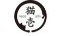 Necoichi Coupons