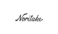 Noritake Coupons