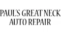 Paul's Great Neck Auto Repair Coupons