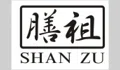 SHAN ZU Coupons