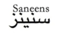 Saneens Coupons