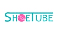 ShoeTube Coupons