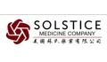 Solstice Medicine Coupons