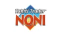 Tahiti Trader Coupons