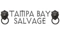 Tampa Bay Salvage Coupons