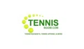 Tennis Boom Coupons