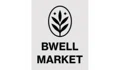 The BWell Market Coupons