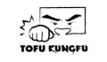 TofuKungFu Coupons