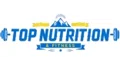 Top Nutrition and Fitness Coupons