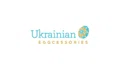 Ukrainian EggCessories Coupons