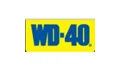 WD-40 Coupons