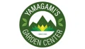 Yamagami's Garden Center Coupons